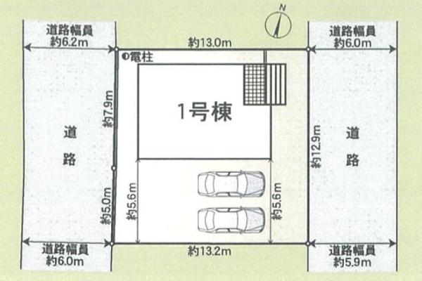 クレードルガーデン　富士市中之郷　第６　全１棟　１号棟