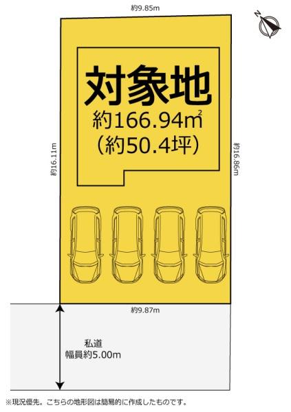 富士宮市黒田の中古一戸建て