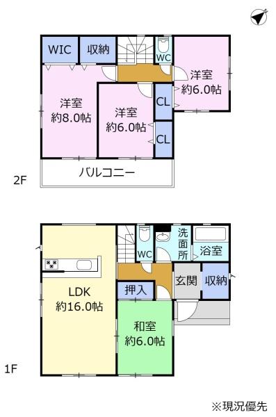 富士市岩本の中古一戸建て