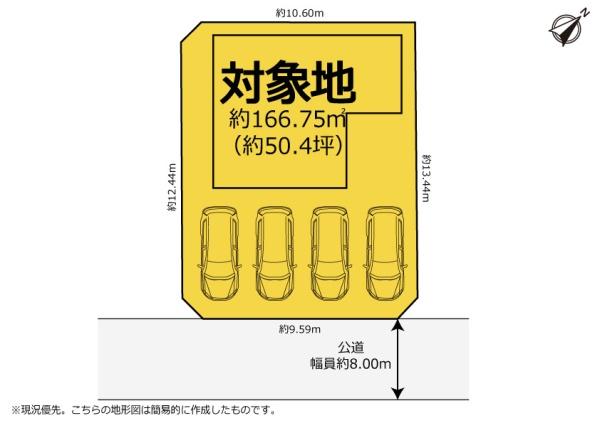 富士市岩本の中古一戸建て