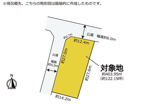 広々とした２Ｆバルコニーと庭が魅力の５部屋２階建て