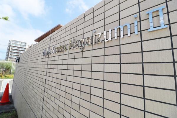 アルファステイツ長泉２　富士山眺望の築浅マンション
