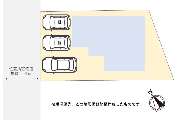 富士市比奈の中古一戸建て
