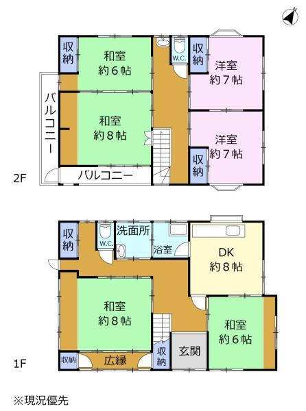 富士市北松野の中古一戸建て
