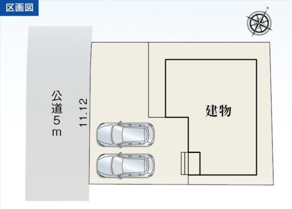 リーブルガーデン　富士市三ツ沢　全１棟　１号棟