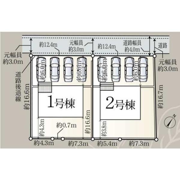 クレードルガーデン　富士市宮下　第６　全２棟　１号棟
