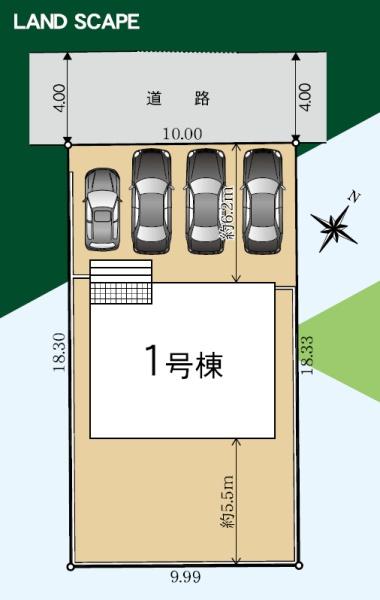 クレードルガーデン　富士市中丸第１１　全１棟　１号棟