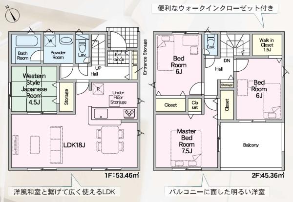クレードルガーデン　沼津市大諏訪第９　全１棟　１号棟