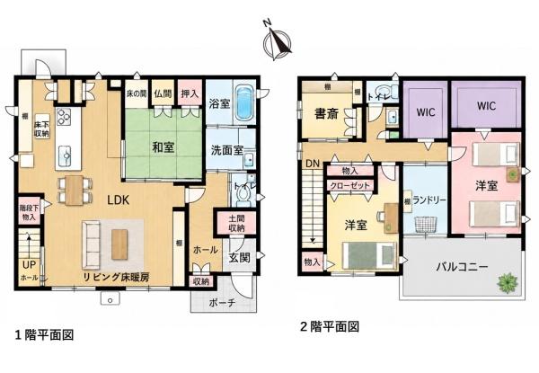富士市松岡の中古一戸建て