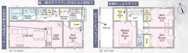 クレードルガーデン　沼津市大諏訪第１０　全２棟　１号棟