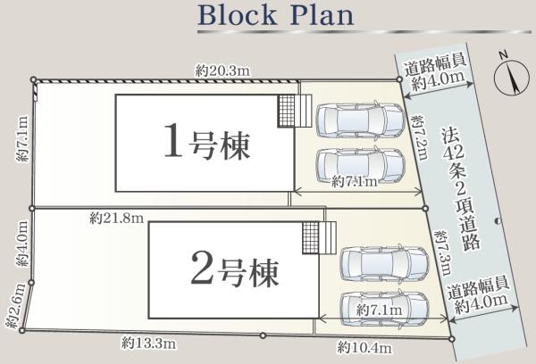 クレードルガーデン　沼津市大諏訪第１０　全２棟　１号棟