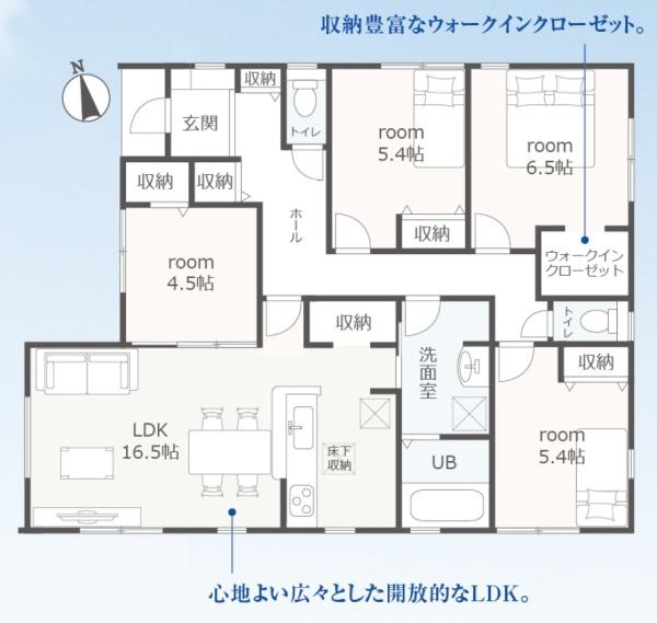 リーブルガーデン 富士市今泉2期 全2棟 2号棟