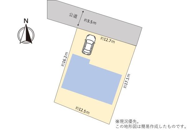 裾野市千福の中古一戸建て