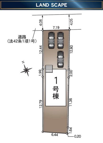 クレードルガーデン　沼津市原　第２２　全１棟　１号棟