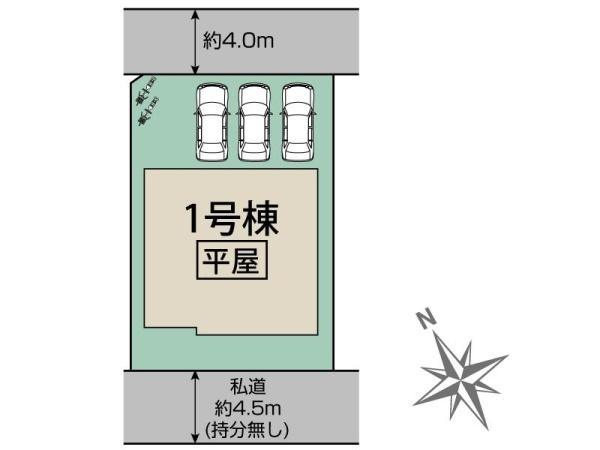ブルーミングガーデン　富士市天間　全１棟　１号棟
