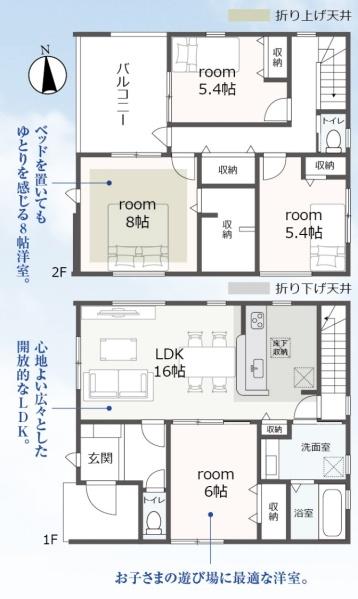 沼津市高島本町　全２棟　１号棟