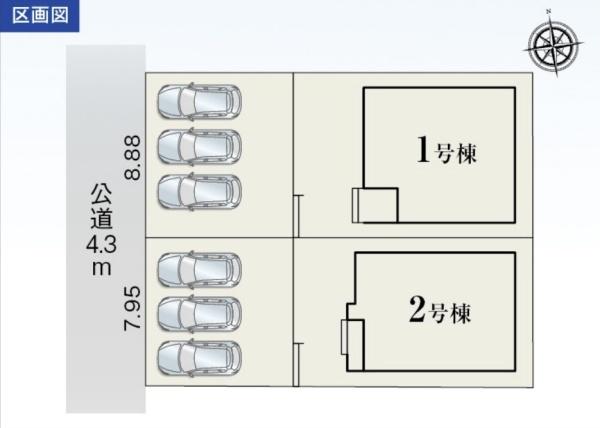 沼津市高島本町　全２棟　１号棟