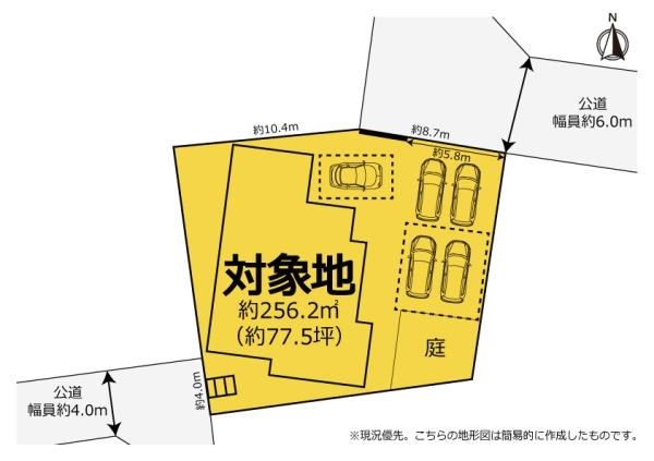 ☆IC至近で駐車5台可能☆一部リフォームされた物件です！