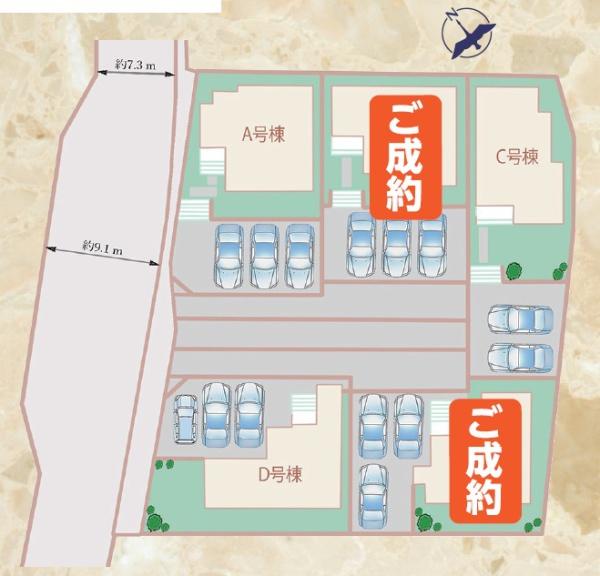 ＼富士宮市小泉8期　C号棟　新築物件／
