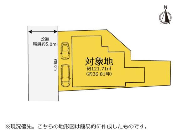 ＼富士宮市東町／　富士宮駅と市役所近くな中古住宅です