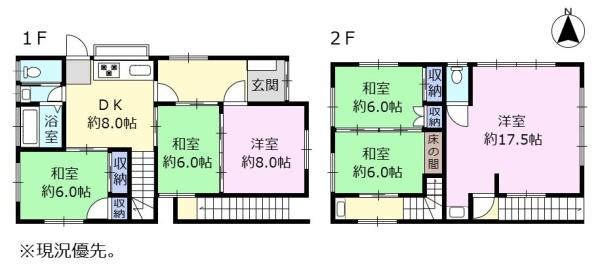 富士宮市西町の中古一戸建て