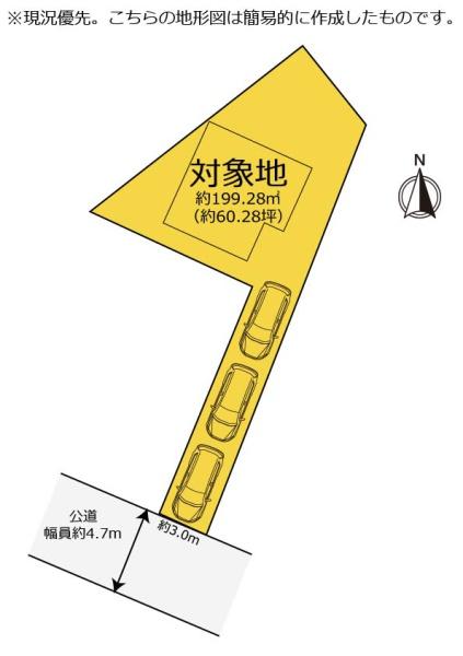 富士市厚原の中古一戸建て