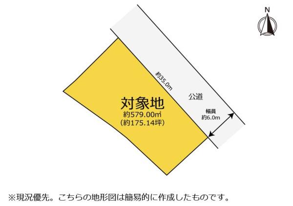 富士宮市山宮