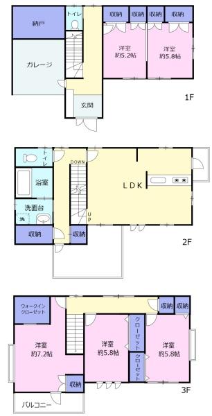 富士市今泉６丁目の中古一戸建て