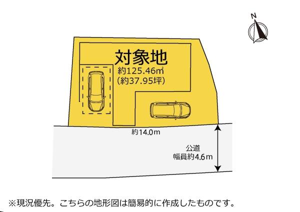 富士市今泉６丁目の中古一戸建て