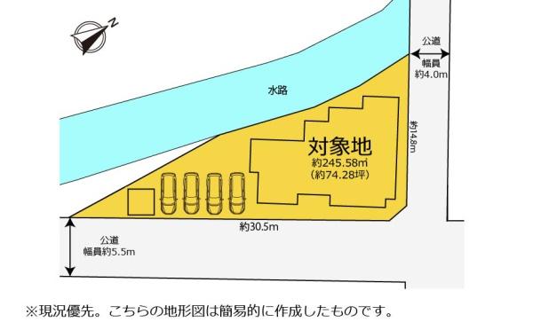 ＼富士市横割五丁目／　雰囲気のある和店舗です
