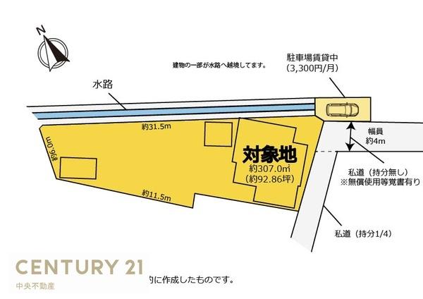 富士市入山瀬３丁目の中古一戸建