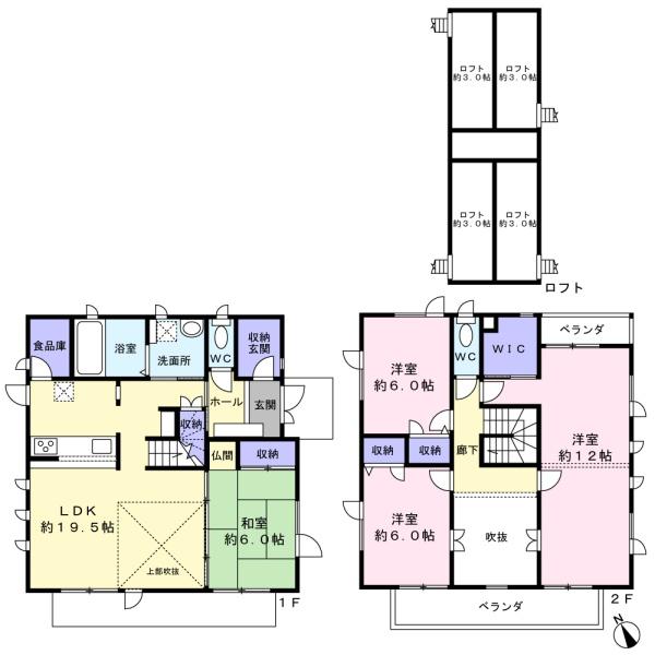 富士市厚原の中古一戸建て
