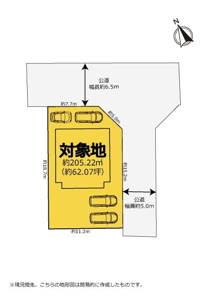 富士市厚原の中古一戸建て