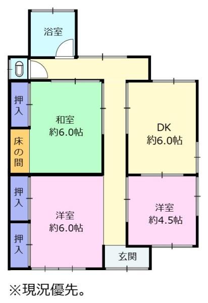 ＼富士市江尾／　平家建て中古物件　駐車スペースなし