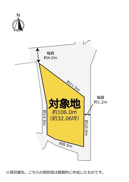 ＼富士市江尾／　平家建て中古物件　駐車スペースなし