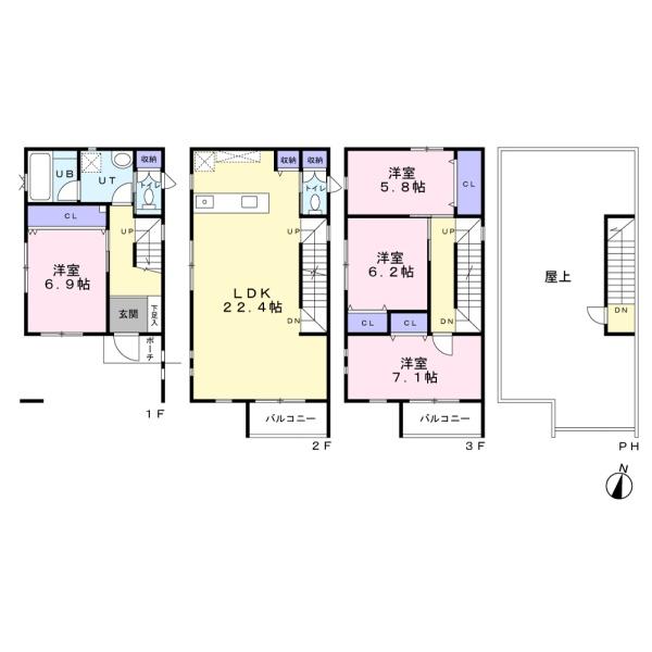富士市中丸の中古一戸建て