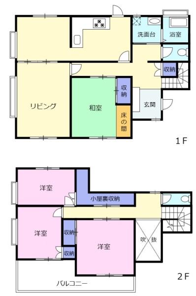 富士山が見える　富士市伝法　2階建　中古住宅