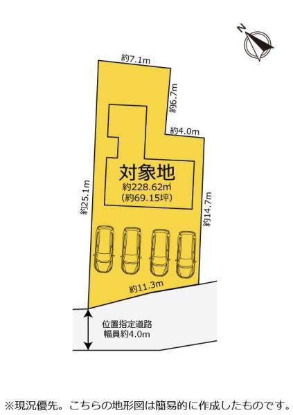 富士宮市淀平町の中古一戸建て