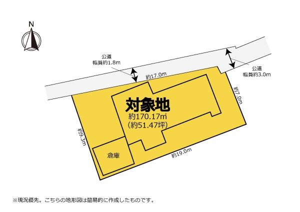 ＼沼津市志下　中古住宅／　大正築の趣きある2階建て住宅です