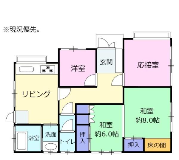 富士市浅間上町の中古一戸建て