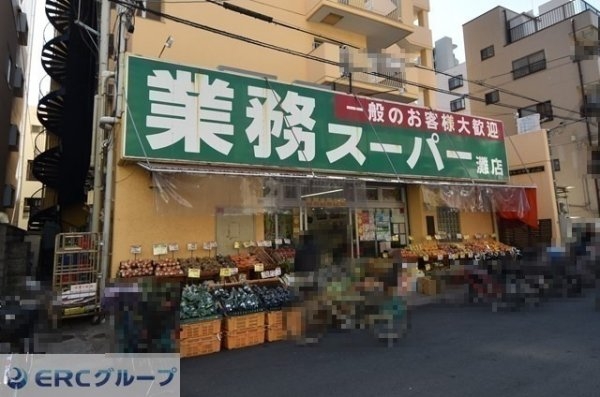 セレッソコート六甲道ヴィサージュ(業務スーパー灘店)