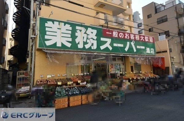 セレッソコート六甲道ヴィサージュ(業務スーパー灘店)