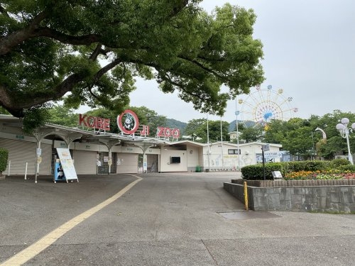 熊内町新築戸建　2区画分譲(神戸市立王子動物園)