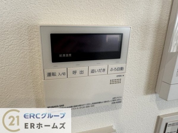 熊内町新築戸建　残り1区画