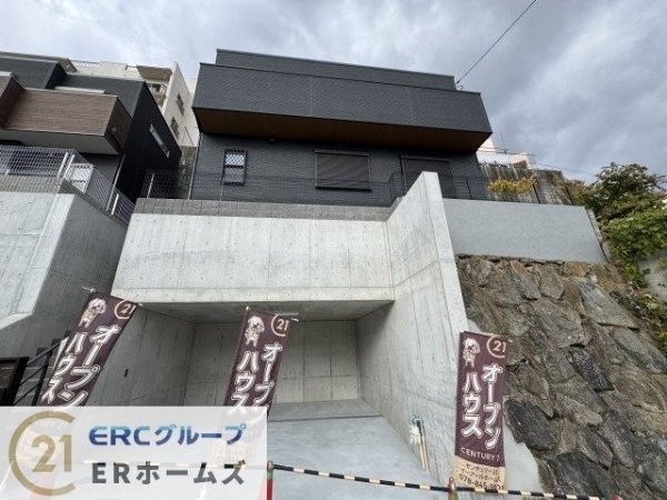 熊内町新築戸建　残り1区画