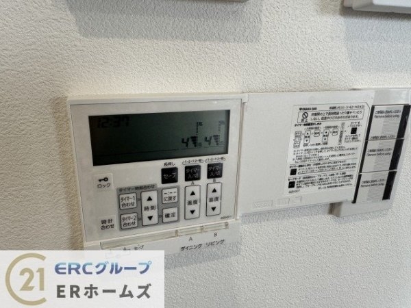 熊内町新築戸建　残り1区画