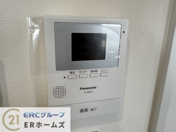 熊内町新築戸建　残り1区画