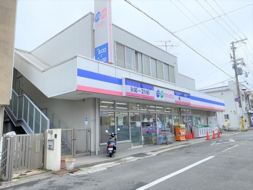 上野通3丁目　新築戸建　2棟(コープこうべコープミニ摩耶)