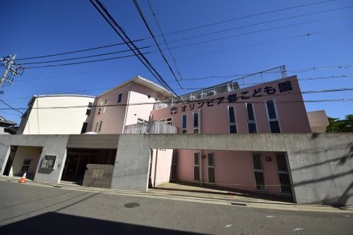 プレディア六甲篠原中町(オリンピア都保育園)