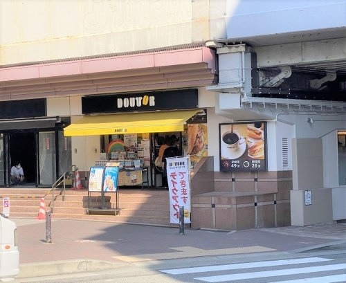 プレディア六甲篠原中町(ドトールコーヒーショップJR六甲道店)